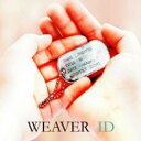 通常盤 CD ID WEAVER 中古