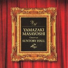 Concert at SUNTORY HALL 2CD【CD、音楽 中古 CD】メール便可 ケース無:: レンタル落ち