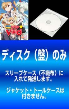 【訳あり】魔法少女 リリカルなのは ViVid 6枚セット 第1話〜第12話 最終【全巻セット アニメ 中古 DVD】送料無料 メール便可 ケース無:: レンタル落ち