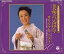 オリジナル・ベスト50 悲しき口笛 川の流れのように 3CD【CD、音楽 中古 CD】メール便可 ケース無:: レンタル落ち 845円