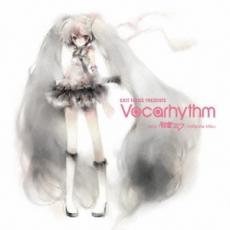 EXIT TUNES PRESENTS Vocarhythm feat.初音ミク Soundtrack【CD、音楽 中古 CD】メール便可 ケース無:: レンタル落ち