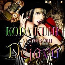 【売り尽くし】KODA KUMI LIVE TOUR 2011 Dejavu LIVE CD ファンクラブ限定盤 2CD【CD、音楽 中古 CD】メール便可 ケース無:: レンタル落ち