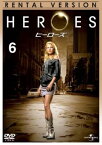 「売り尽くし」HEROES ヒーローズ 6【洋画 海外ドラマ 中古 DVD】メール便可 ケース無:: レンタル落ち