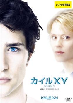 KYLE カイル XY シーズン1 Vol.2(第3話、第4話)【洋画 海外ドラマ 中古 DVD】メール便可 ケース無:: レンタル落ち