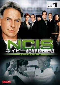 NCIS ネイビー犯罪捜査班 シーズン4 vol.1(第71話、第72話)【洋画 海外ドラマ 中古 DVD】メール便可 ケース無:: レンタル落ち