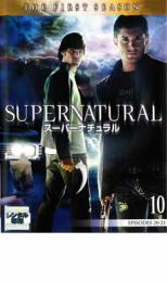 SUPERNATURAL スーパーナチュラル ファースト・シーズン1 VOL.10【洋画 海外ドラマ 中古 DVD】メール便可 ケース無:: レンタル落ち