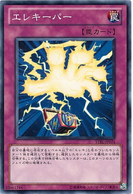 Хפ㤨ͷOCG ǥ奨󥹥 쥭ѡ STBL STBL-JP074 šۡפβǤʤ26ߤˤʤޤ