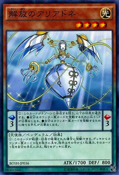 Хפ㤨ͷOCG ǥ奨󥹥 Υꥢɥ BOSH BOSH-JP036 šۡפβǤʤ19ߤˤʤޤ