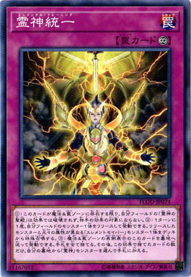 ͷ����OCG �ǥ奨���󥹥����� ������� FLOD FLOD-JP074 ����š�