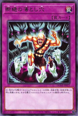 Хפ㤨ͷOCG ǥ奨󥹥 Ȥ DUNE DUNE-JP077 R šۡפβǤʤ18ߤˤʤޤ