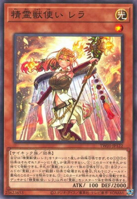 ͷ����OCG �ǥ奨���󥹥����� ����ûȤ� ��� TW01 TW01-JP122 ����š�