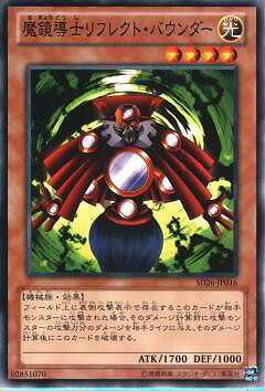 Хפ㤨ͷOCG ǥ奨󥹥 ƳΥե쥯ȡХ SD26 SD26-JP016 šۡפβǤʤ18ߤˤʤޤ