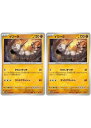 ポケモンカードゲーム イワーク SV4M SV4M 039/066 C 2枚セット 【中古】