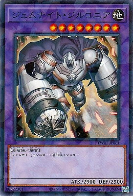 ͷ����OCG �ǥ奨���󥹥����� ������ʥ��ȡ����륳�˥� TW02 TW02-JP061 NP ����š�