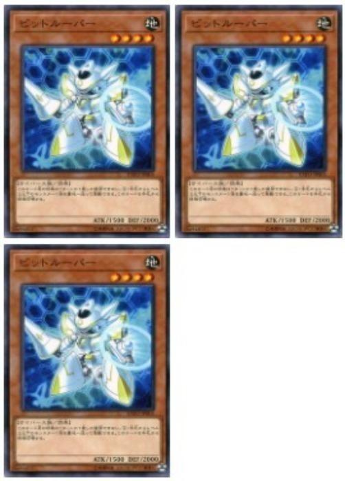 Хפ㤨ͷOCG ǥ奨󥹥 ӥåȥ롼ѡ EXFO EXFO-JP005 3祻å šۡפβǤʤ57ߤˤʤޤ