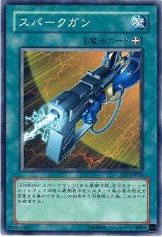 ͷ����OCG �ǥ奨���󥹥����� ���ѡ������� DP1 DP1-JP020 ����š�