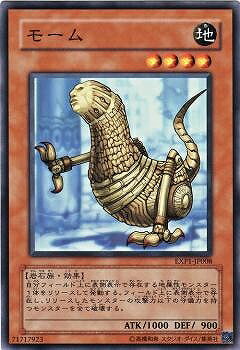 1remβ