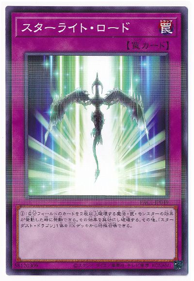 ͷ����OCG �ǥ奨���󥹥����� �������饤�ȡ������� PAC1 PAC1-JP049 NP ����š�