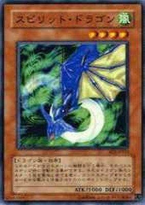 ͷ����OCG �ǥ奨���󥹥����� ���ԥ�åȡ��ɥ饴�� DL5 DL5-034 ����š�