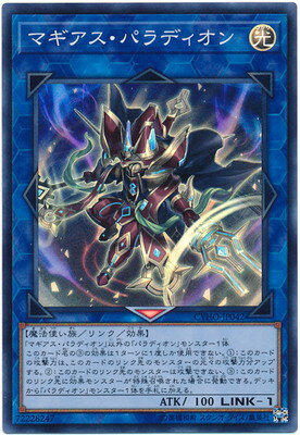 ͷ����OCG �ǥ奨���󥹥����� �ޥ��������ѥ�ǥ����� CYHO CYHO-JP042 SR ����š�