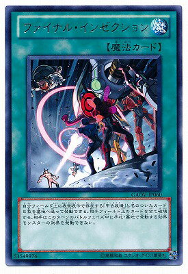 �Х�פ��㤨���ͷ����OCG �ǥ奨���󥹥����� �ե����ʥ롦���󥼥������ GAOV GAOV-JP060 R ����šۡפβ����Ǥ������ʤ�18�ߤˤʤ�ޤ���