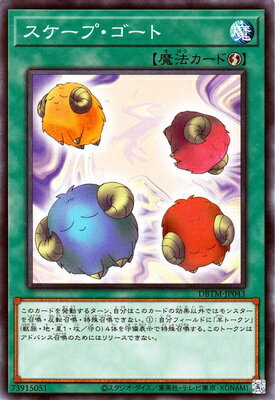 Хפ㤨ͷOCG ǥ奨󥹥 ס DBTM DBTM-JP043 šۡפβǤʤ19ߤˤʤޤ