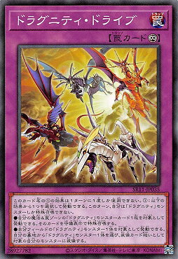 ͷ����OCG �ǥ奨���󥹥����� �ɥ饰�˥ƥ����ɥ饤�� SR11 SR11-JP035 ����š�