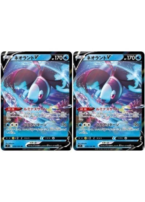 �ݥ���󥫡��ɥ����� �ͥ�����V S9 S9 030/100 RR 2�祻�å� ����š�