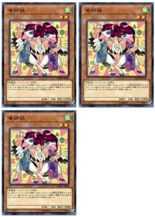 Хפ㤨ͷOCG ǥ奨󥹥  EXFO EXFO-JP030 3祻å šۡפβǤʤ57ߤˤʤޤ