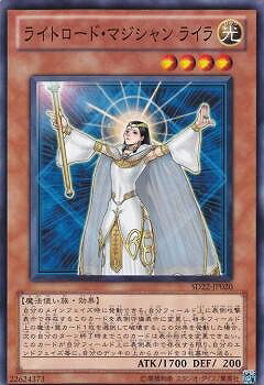 ͷ����OCG �ǥ奨���󥹥����� �饤�ȥ����ɡ��ޥ������ �饤�� SD22 SD22-JP020 ����š�