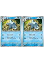 ポケモンカードゲーム セゴール SV2P SV2P 026/071 C 2枚セット 【中古】