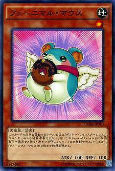 Хפ㤨ͷOCG ǥ奨󥹥 ե˥ޥ롦ޥ CORE CORE-JP010 šۡפβǤʤ19ߤˤʤޤ