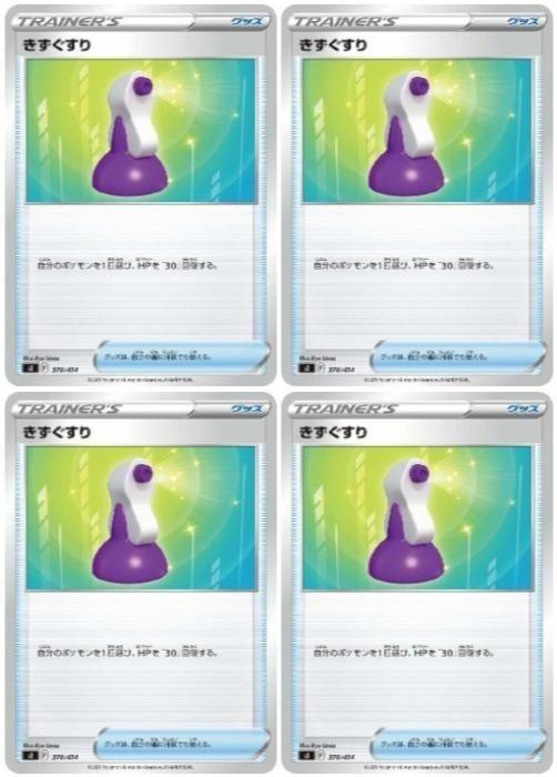 �ݥ���󥫡��ɥ����� ���������� SI SI 370/414 4�祻�å� ����š�