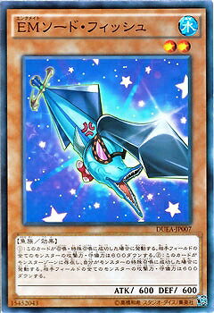 ͷ����OCG �ǥ奨���󥹥����� EM�����ɡ��ե��å��� DUEA DUEA-JP007 ����š�