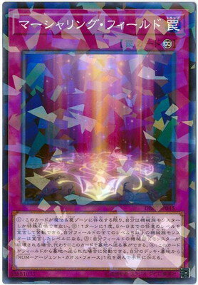 Хפ㤨ͷOCG ǥ奨󥹥 ޡ󥰡ե DBIC DBIC-JP045 NP šۡפβǤʤ29ߤˤʤޤ
