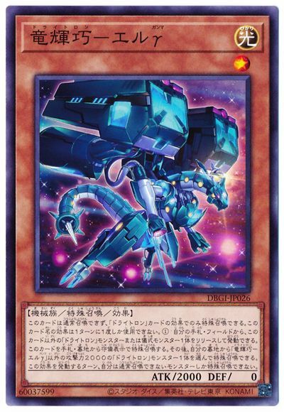 ͷOCG ǥ奨󥹥 ε- DBGI DBGI-JP026 š