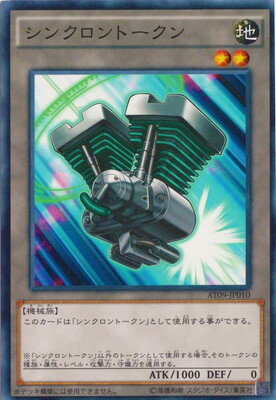 ͷ����OCG �ǥ奨���󥹥����� ���󥯥���ȡ����� AT09 AT09-JP010 ����š�