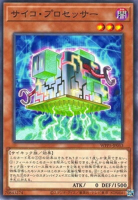 �Х�פ��㤨���ͷ����OCG �ǥ奨���󥹥����� ���������ץ����å��� WPP5 WPP5-JP053 ����šۡפβ����Ǥ������ʤ�39�ߤˤʤ�ޤ���