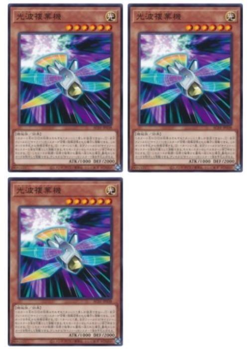 ͷ����OCG �ǥ奨���󥹥����� ����ʣ�յ� AC01 AC01-JP038 3�祻�å� ����š�