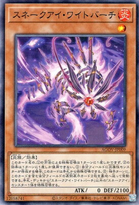 Хפ㤨ͷOCG ǥ奨󥹥 ͡磻ȥС AGOV AGOV-JP009 šۡפβǤʤ19ߤˤʤޤ