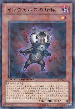 Хפ㤨ͷOCG ǥ奨󥹥 륺͸ DT10 DT10-JP027 R šۡפβǤʤ32ߤˤʤޤ