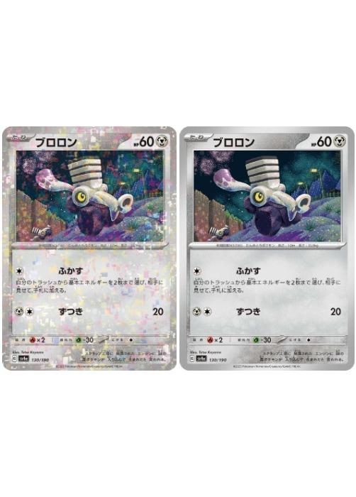 �ݥ���󥫡��ɥ����� �֥����� SV4A SV4A 130/190 C �ۥ�������ͭ�ꡢ̵���ۥ��å� 2�祻�å� ����š�