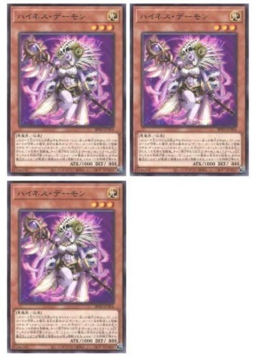 ͷ����OCG �ǥ奨���󥹥����� �ϥ��ͥ����ǡ���� BPRO BPRO-JP016 R 3�祻�å� ����š�