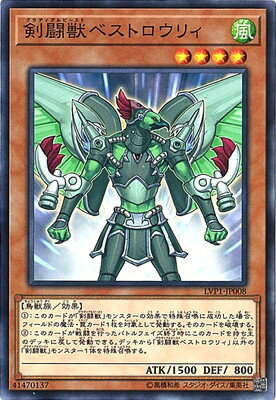 Хפ㤨ͷOCG ǥ奨󥹥 Ʈå٥ȥꥣ LVP1 LVP1-JP008 šۡפβǤʤ19ߤˤʤޤ