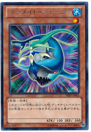 Хפ㤨ͷOCG ǥ奨󥹥 ޡᥤɡ㡼 PRIO PRIO-JP005 R šۡפβǤʤ24ߤˤʤޤ