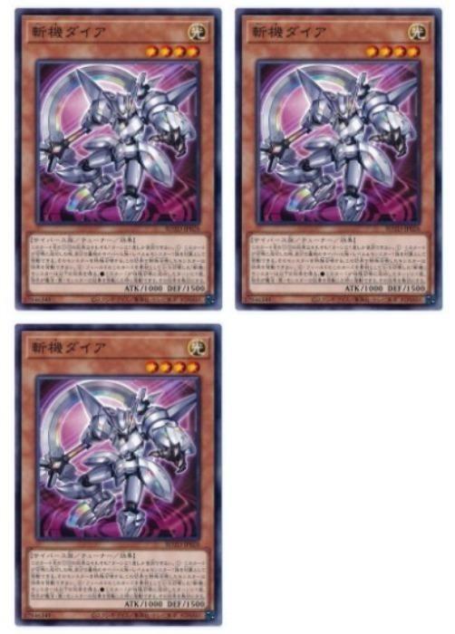 ͷ����OCG �ǥ奨���󥹥����� �µ������� ROTD ROTD-JP028 3�祻�å� ����š�