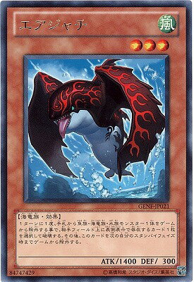 Хפ㤨ͷOCG ǥ奨󥹥  GENF GENF-JP021 R šۡפβǤʤ19ߤˤʤޤ