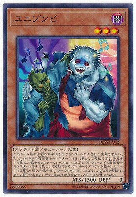 ͷOCG ǥ奨󥹥 ˥ DBSS DBSS-JP042 š