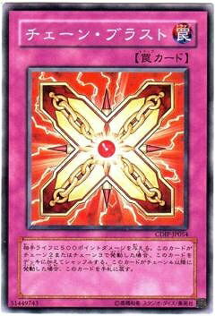 遊戯王OCG デュエルモ�