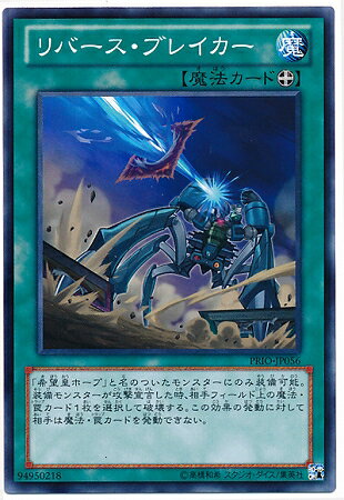 Хפ㤨ͷOCG ǥ奨󥹥 С֥쥤 PRIO PRIO-JP056 šۡפβǤʤ19ߤˤʤޤ